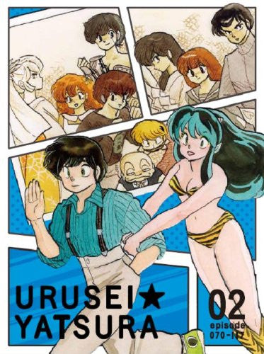 Urusei Yatsura Blu-ray Box Vol.2