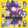 Sacred Blaze Complete Soundtrack