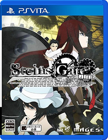 STEINS;GATE ELITE