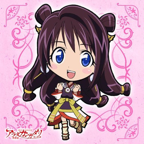 Arata Kangatari - Kotoha - Mini Towel (ACG)