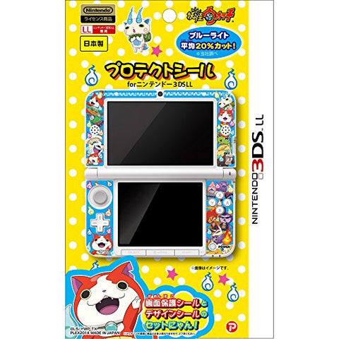 Youkai Watch Protect Seal for 3DS LL (Blue)