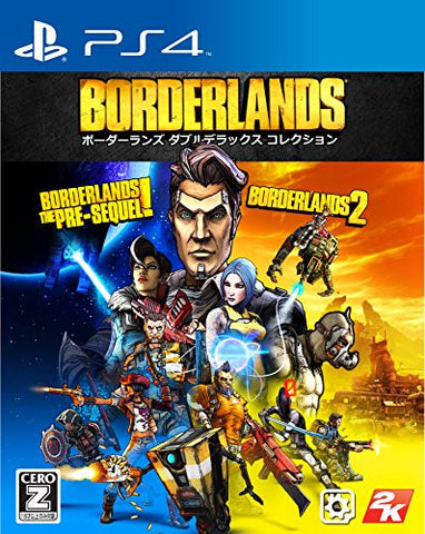 Borderlands [Double Deluxe Collection]