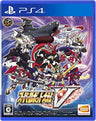 Super Robot Wars V