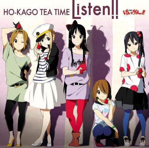 Listen!! / HO-KAGO TEA TIME [Limited Edition]