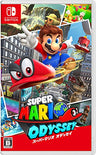Super Mario Odyssey - Amazon Limited