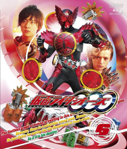 Masked Rider Ooo Vol.6