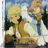 Drama CD Tales of the Abyss Vol.3