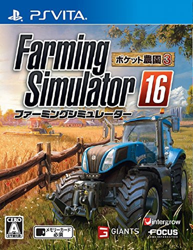 Farming Simulator 16