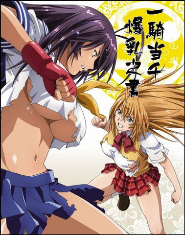 Ikki Tousen   Bakunyuu No Sho