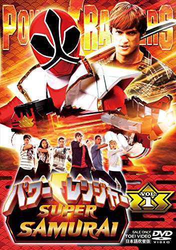 Power Rangers Samurai Vol.1