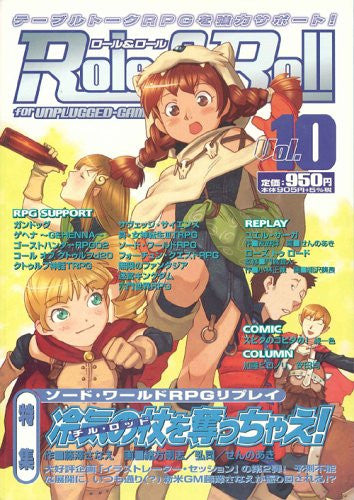 Role&Roll #10 Japanese Tabletop Role Playing Game Magazine