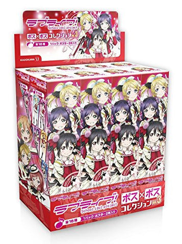 Love Live! School Idol Project - Nishikino Maki - Love Live! Pos x Pos Collection Vol.3 - Stick Poster - Pos x Pos Collection (Media Factory)
