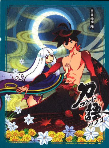 Katanagatari Vol.2 Zanto Namakura [Blu-ray+CD Limited Edition]