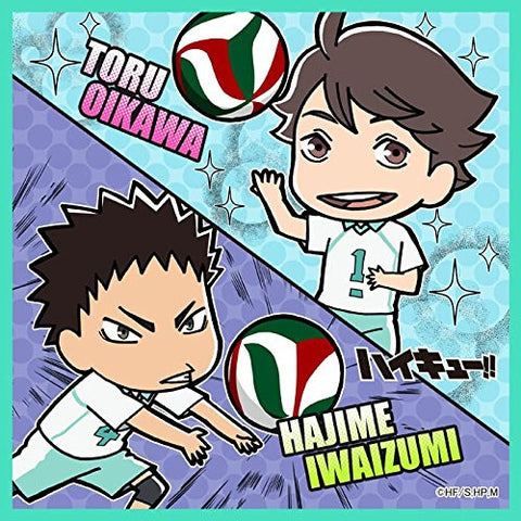 Haikyuu!! - Oikawa Tooru - Iwaizumi Hajime - Mini Towel - Towel (Broccoli)