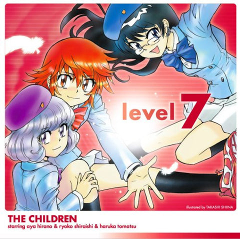 level 7 / The Children