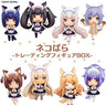 NekoPara Vol.1 Soleil Kaiten Shimashita! - Vanilla - Nekopara Trading Figures - Box