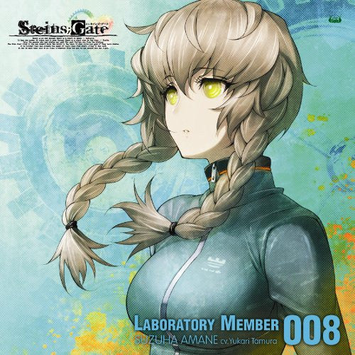 Steins;Gate Audio Series Laboratory Member 008 Suzuha Amane