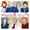 VitaminX Drama CD "Ultra Vitamin II" - Maximum Vitamin -