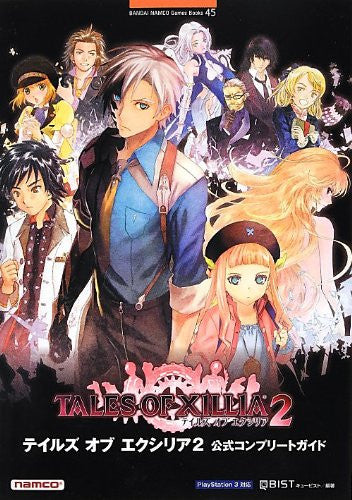 Tales Of Xillia 2 Official Complete Guide