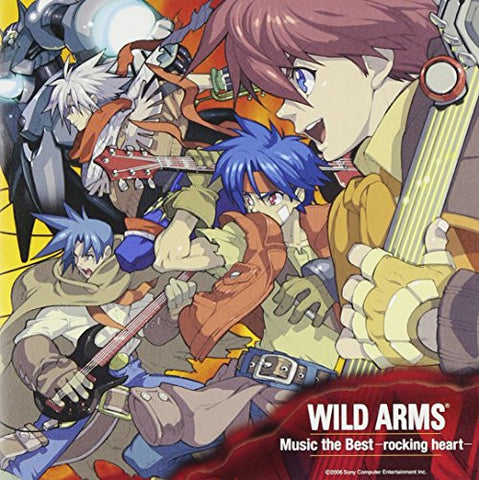 WILD ARMS Music the Best -rocking heart-