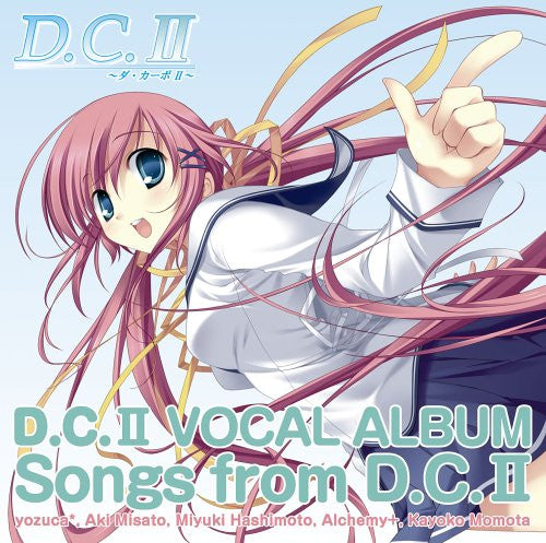 D.C.II ~Da Capo II~ Vocal Album – Songs from D.C.II