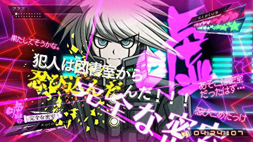 New Danganronpa V3 Minna no Koroshiai Shin Gakki [Limited Edition