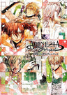 Amnesia Later Official Visual Book