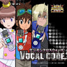 Digimon Xros Wars Vocal Code