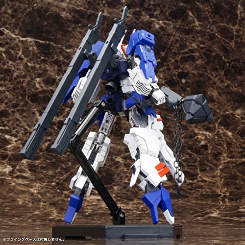 Frame Arms S03 - FA093 - RRF-9/A Revenant Eye Aegir - 1/100 - RE (Kotobukiya)