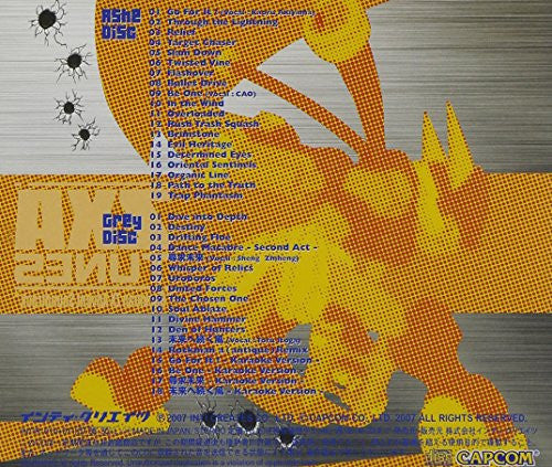 Rockman ZX Advent Soundtrack: ZXA Tunes