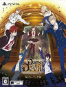 Dance with Devils My Carol - Twin Pack