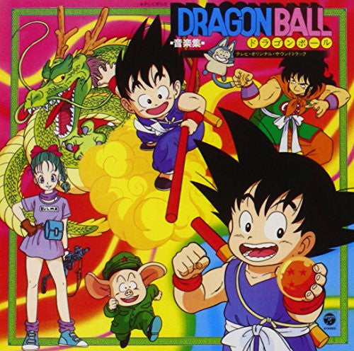 Dragon Ball Music Collection TV Original Soundtrack