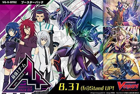 Cardfight!! Vanguard Trading Card Game - Booster Pack Vol.2 - Strongest! Team AL4 - Japanese Version (Bushiroad)