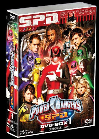 Power Rangers S.P.D. DVD Box 1