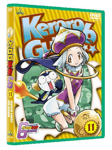 Keroro Gunso 6th Season 11