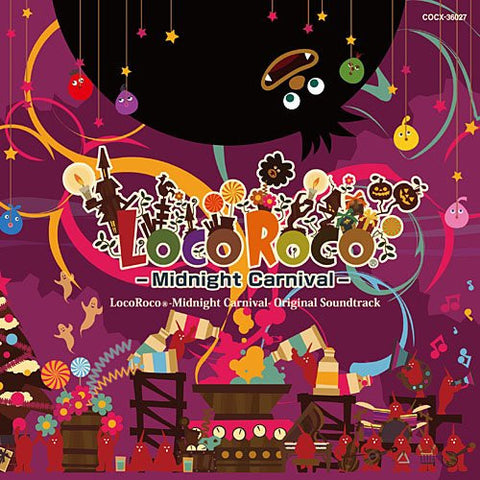 LocoRoco -Midnight Carnival- Original Soundtrack