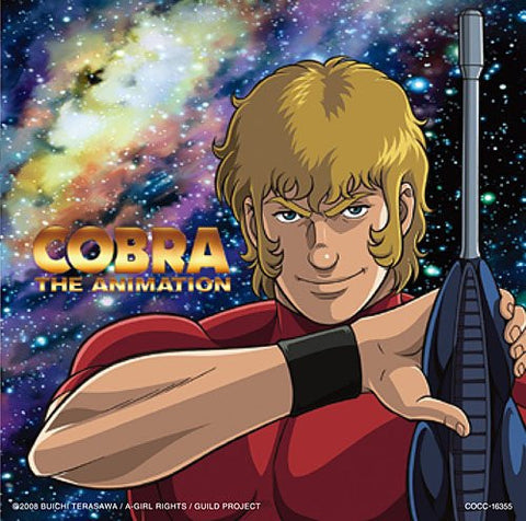 COBRA THE SPACE PIRATE / Sasja Antheunis