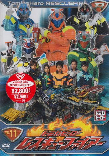 Tomica Hero Rescue Fire Vol.11 - Solaris Japan