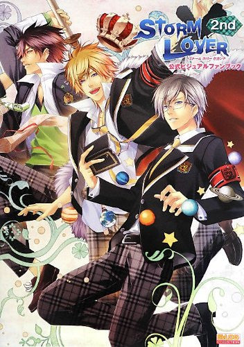 Storm Lover 2nd Official Visual Fan Book / Psp