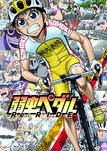 Re:ride|Yowamushi Pedal