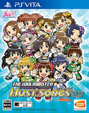 The Idolm@ster Must Songs Blue Board