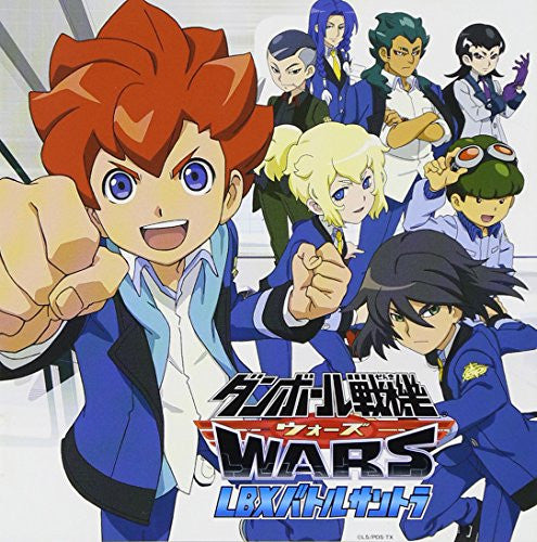 Danball Senki WARS LBX Battle Soundtrack