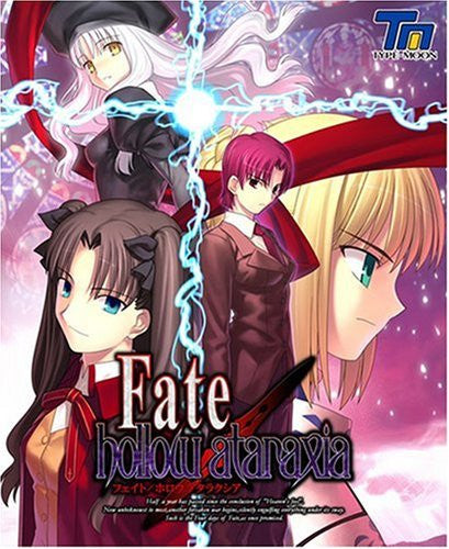 Fate/hollow ataraxia (PC Visual Novel)