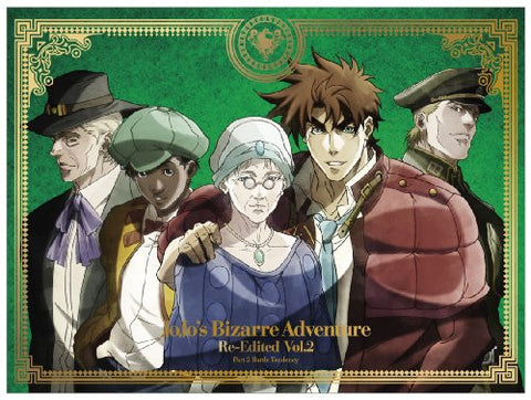 Jojo's Bizarre Adventures Soshu Hen Vol.2 Sento Choryu First Part [Blu-ray+CD Limited Edition]