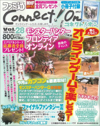 Famitsu Connect!On Vol.28 April Japanese Videogame Magazine