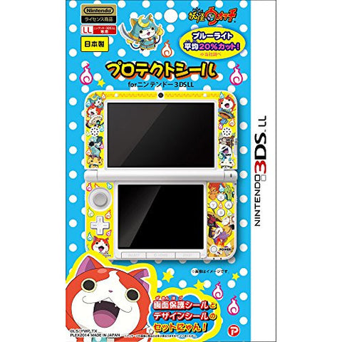 Youkai Watch Protect Seal for 3DS LL (Yellow)