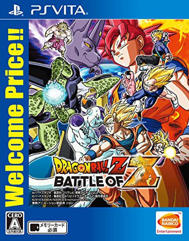 Dragon Ball Z: Battle of Z (Welcome Price!!)