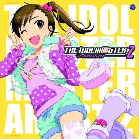 THE IDOLM@STER MASTER ARTIST 2 -FIRST SEASON- 08 Mami Futami