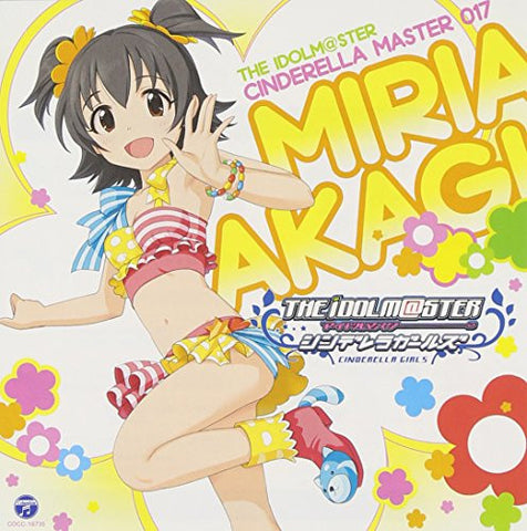 THE IDOLM@STER CINDERELLA MASTER 017 Miria Akagi