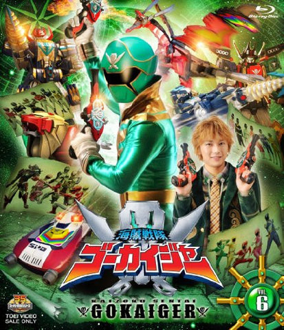 Kaizoku Sentai Gokaiger Vol.6